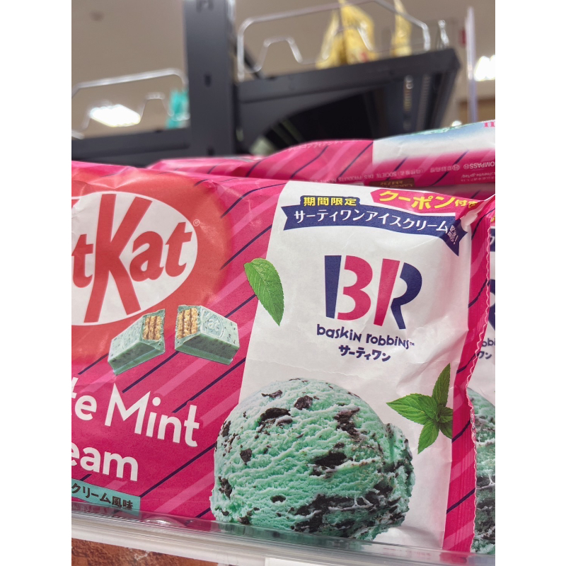 🌙 日本零食 50週年期間限定(預購)KitKat聯名baskin robbins迷你巧克力薄荷冰淇淋口味