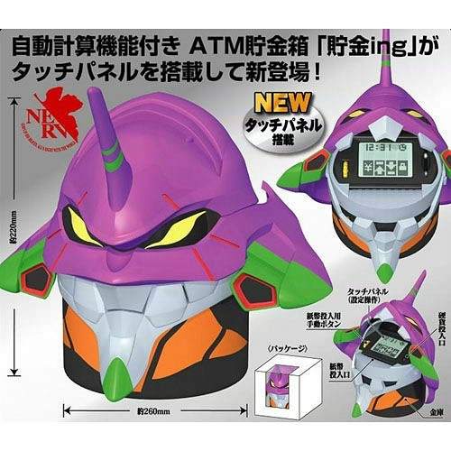 [日版現貨] 日版 福音戰士 初號機 存錢筒
