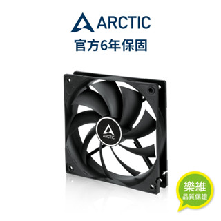 【ARCTIC】F12 12公分風扇 黑 (AC-F12-K)