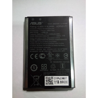 台灣原廠代理電池非大陸仿冒原廠電池 ASUS ZenFone 2 Laser ZE500KL 電池 C11P1428