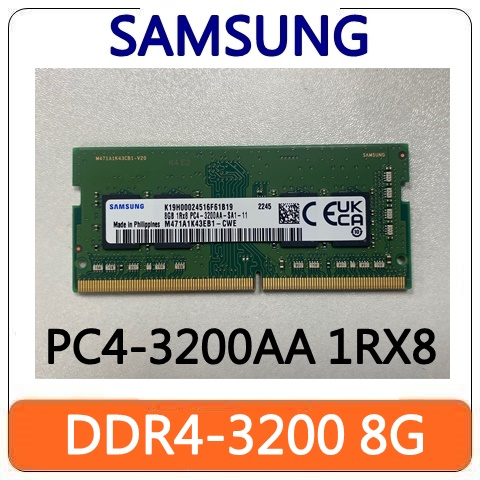 【開發票】Samsung 三星 PC4-3200AA 1RX8 DDR4-3200 DDR4 8GB 筆電記憶體 記憶體