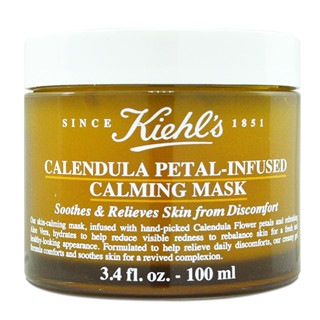 Kiehl s 契爾氏 金盞花精萃修護水凝凍膜 100ml (效期至2026/08)【Pinku】