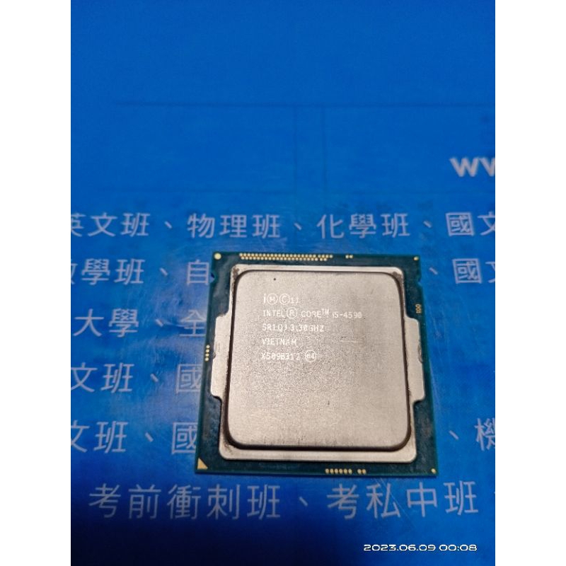 INTEL CORE i5-4590 CPU 無保固