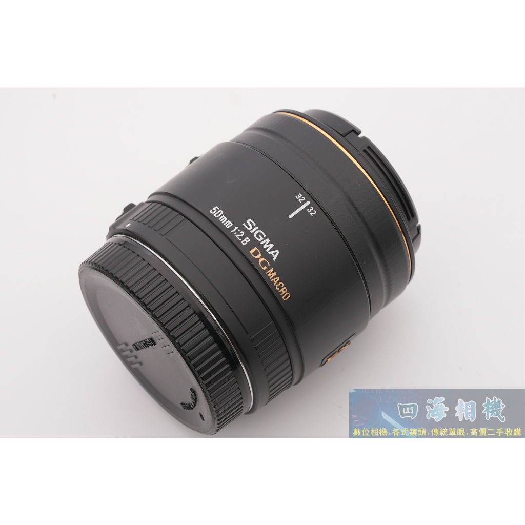 【高雄四海】SIGMA 50mm F2.8 Macro DG EX for Canon EF 九成新．微距鏡保固三個月