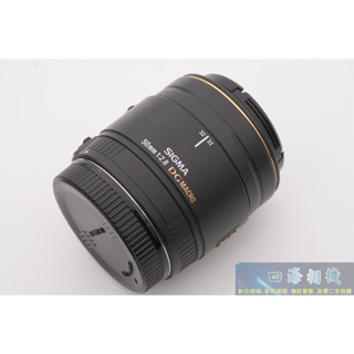 【高雄四海】SIGMA 50mm F2.8 Macro DG EX for Canon EF 九成新．微距鏡保固三個月