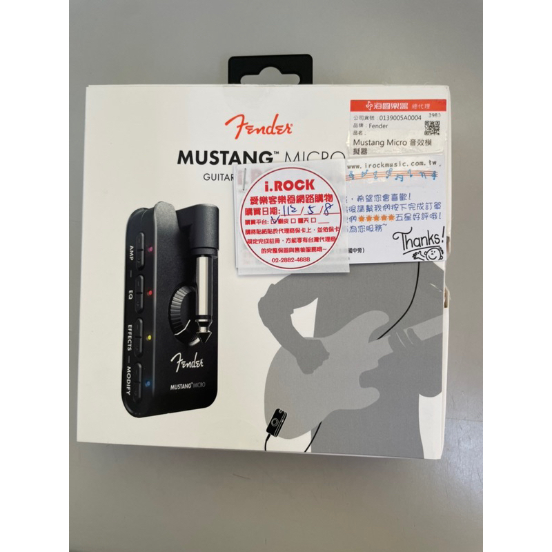 （限定下單）「免運可議價」fender mustang micro 二手近全新 公司貨