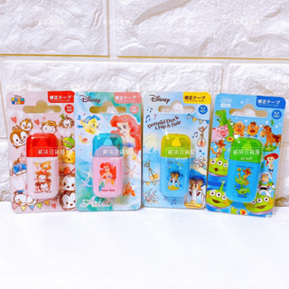 現貨ᴶᴾ🌸日本限定 迪士尼修正帶 立可帶 修正用品 辦公用品 迪士尼 三眼怪/唐老鴨/小美人魚/tsum tsum