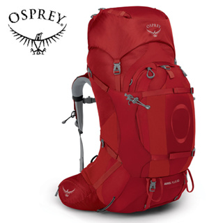 【Osprey 美國】Ariel Plus 60 重裝登山背包 女款 玉髓紅｜健行背包 自助旅行 徒步旅行後背包