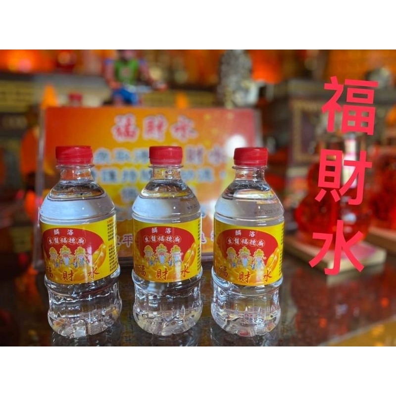 礦泉水客製化瓶裝水❤️❤️❤️只要60箱就能安排出貨，全台能宅配運送唷～