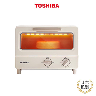 【日本東芝TOSHIBA】8公升日式小烤箱 TM-MG08CZT(AT)｜生活家電旗艦店 現貨