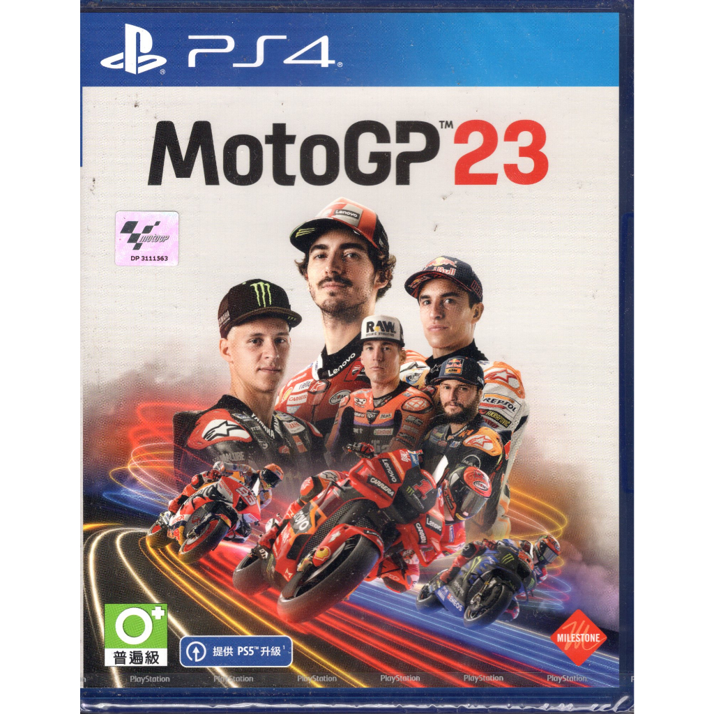 PS4遊戲 世界摩托車錦標賽 2023 MotoGP 23 中文版【魔力電玩】