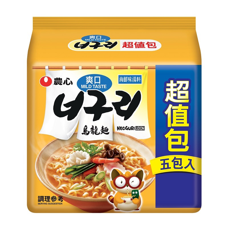 韓國 農心 爽口海鮮味烏龍麵 5入超值包