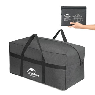 臺灣現貨 山海戶外 NH Naturehike 收納袋 100L 45L 超大 旅行包 旅行袋 露營 打包袋 行李箱
