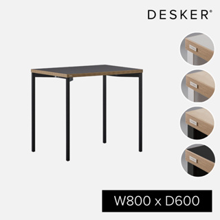 【DESKER】BASIC DESK 800型 基本型書桌｜官方旗艦館