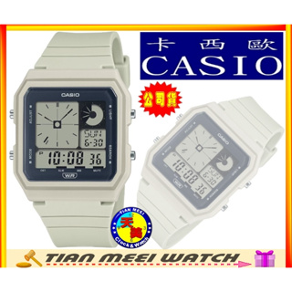 【台灣CASIO原廠公司貨】指針造型錶款與數位時間顯示格式 LF-20W-8A【天美鐘錶店家直營】【下殺↘超低價有保固】
