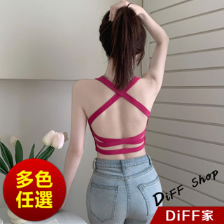 【DIFF】韓版設計感交叉寬頻美背小可愛 帶胸墊免穿內衣 女裝 背心 衣服 短版上衣 短板上衣 運動背心【V258】