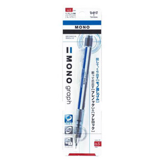 686愛代購 日本製 蜻蜓牌 Tombow MONO 經典款 自動鉛筆 搖搖筆