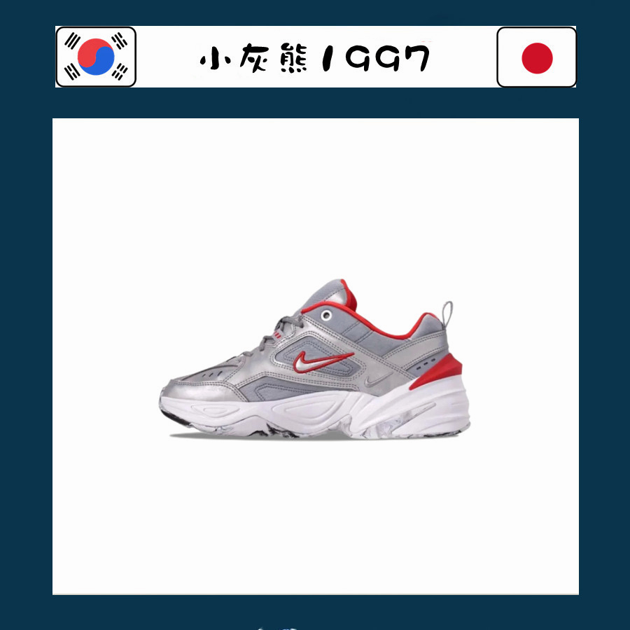 Nike M2K Tekno 白色 白銀 紅色 增高 厚底 休閒 穿搭 復古 老爹 情侶 BQ3378-001