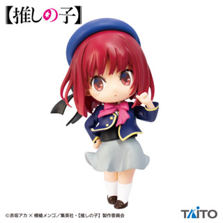 █Mine公仔█日版 我推的孩子 TAITO 有馬佳奈 迷你模型 景品 D2984
