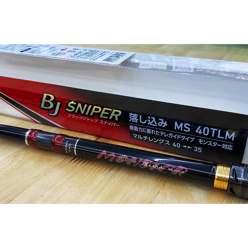 DAIWA BLACK JACK的價格推薦- 2025年9月| 比價比個夠BigGo