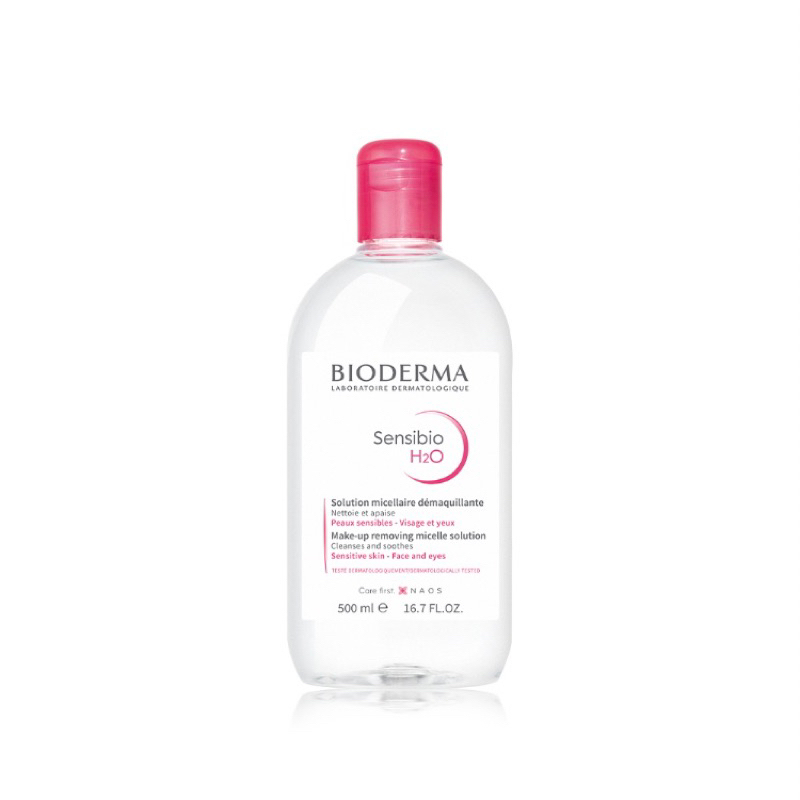 ✨全新✨貝膚黛瑪Bioderma 舒緩高效卸妝水 潔膚液500ml