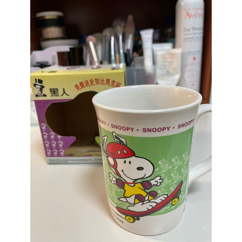 Snoopy 史努比 馬克杯 杯子 黑人牙膏聯名 全新