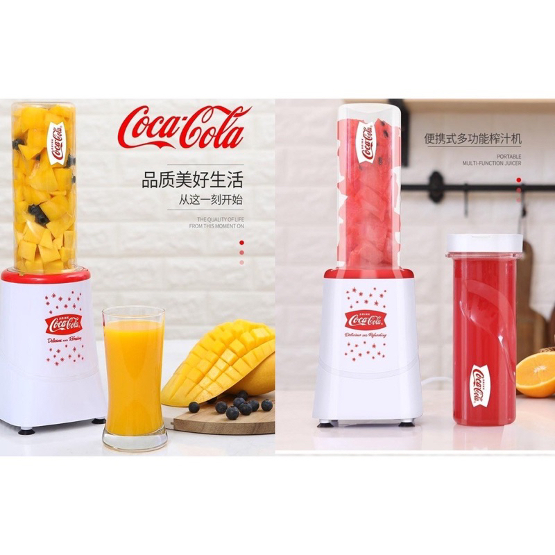台灣現貨不用等，24小時內快速出貨 可口可樂 Coca-Cola 復古果汁攪拌機 料理攪拌機 製冰沙攪拌機
