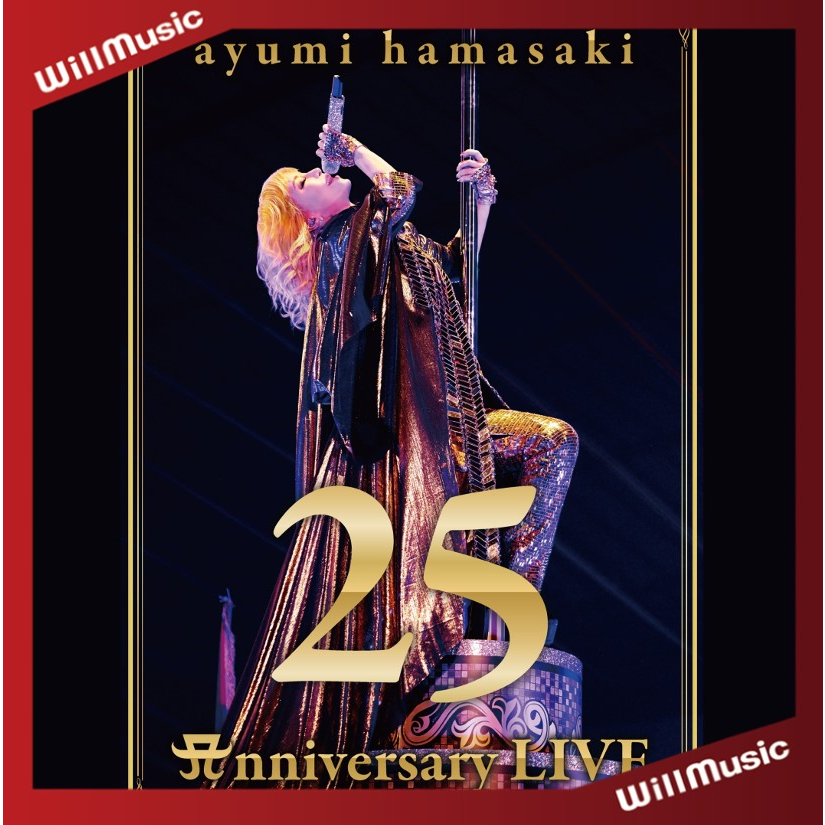 微音樂💃MUMO有貨 日版 濱崎步 ayumi hamasaki 25th Anniversary LIVE 演唱會影像