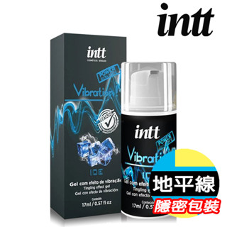 【地平線】巴西 Intt Vibration 跳跳糖感 爆跳式提升液 17ml 可食用 冰爽 增強版