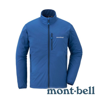 【mont-bell】TRAIL SHELL 中性刷毛軟殼立領外套『藍』1106676