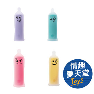 Mytoys 德國 MyBullet 小精靈多彩迷你震動棒 黃色 淡紫色 藍色 粉色款 情趣夢天堂 情趣用品 臺灣現貨