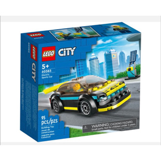 ［小一］LEGO 樂高 CITY 60383城市電動跑車 城市系列