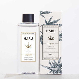 HARU-Orgasm-大麻熱浪迷情潤滑液