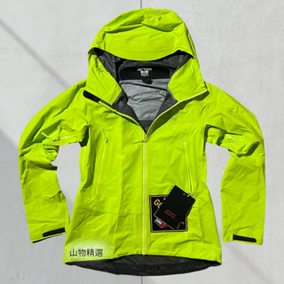 <山物精選> Arc'teryx Gore-Tex Beta SL Hybrid 始祖鳥女用防水外套