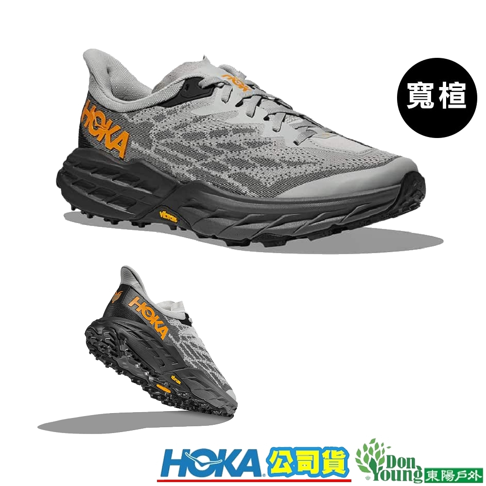 【HOKA ONE ONE】男款 Speedgoat 5 寬楦 超馬緩震野跑鞋 HO1123159HMBC