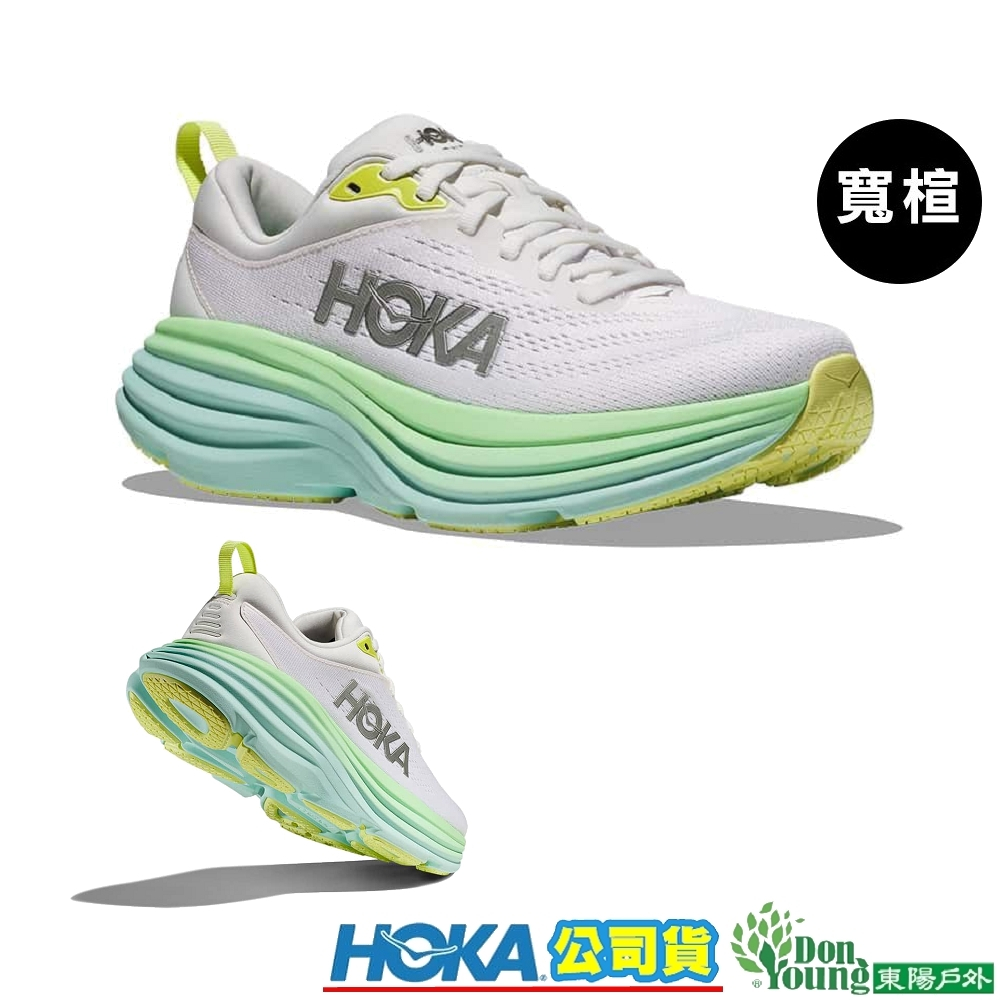 【HOKA】 HO1127954BDBS女 Bondi 8 寬楦/馬拉松路跑鞋 香檳白/太平洋藍