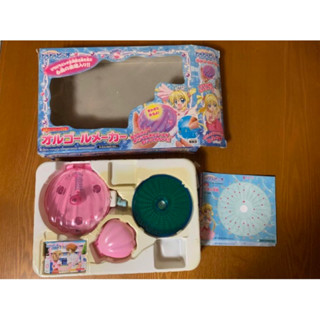 預購 中古稀有真珠美人魚音樂盒