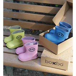 法國BOXBO Kawaï小豬鼻系列雨靴-黃/粉/藍