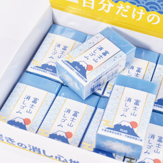 PLUS 日本富士山造型橡皮擦 限定櫻花款 青富士 造型