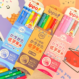 日本蜻蜓牌TOMBOW ippo!⎪2B六角鉛筆 低年級專用鉛筆 12入