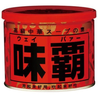 🌟現貨🌟日本 味霸 萬用調味料 500公克