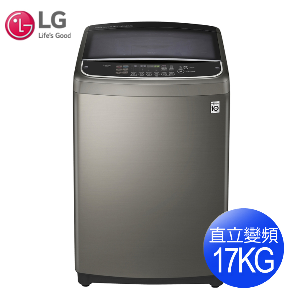 【LG樂金】17公斤第3代DD直立式變頻洗衣機-不鏽鋼銀WT-D179VG~送基本安裝