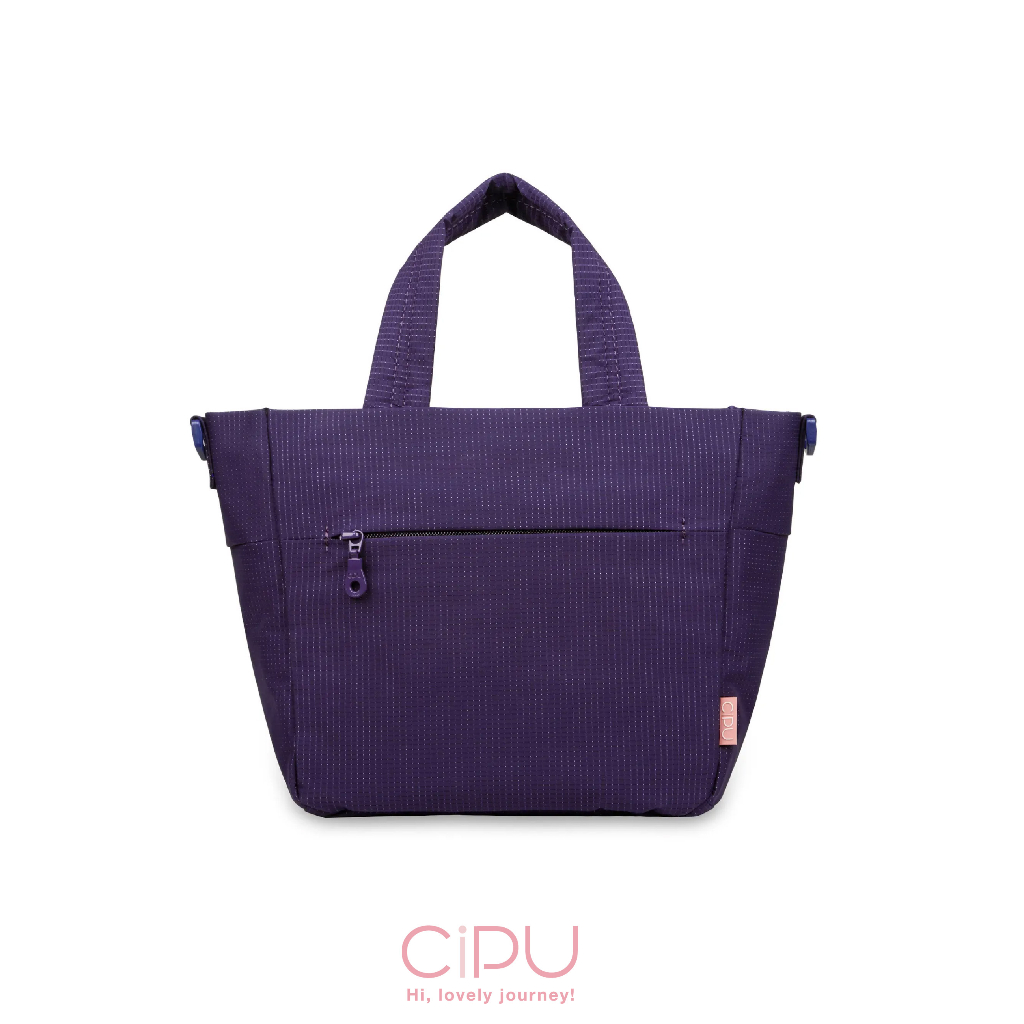 CiPU喜舖 Light托特包(Lady紫) 媽媽包/托特包/大容量/多隔層/輕量包/出遊包/通勤包/旅行包/防潑水