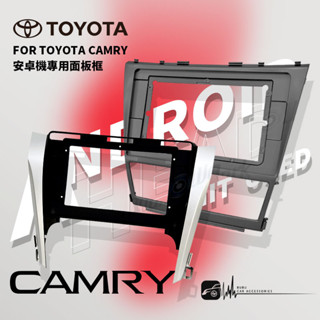 2U15 TOYOTA 豐田 CAMRY 安卓主機專用面板框 10吋 音響面板框