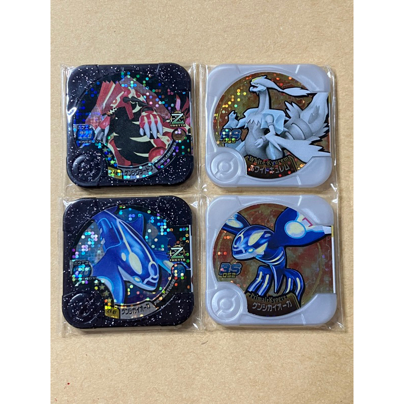 【阿獺的雜貨店🦦】Pokémon Tretta Z4 BS 固拉多 蓋歐卡 焰白酋雷姆