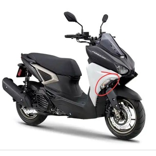 YAMAHA 山葉 原廠 FORCE 2.0 155 (不含燈) 方向燈 前方向燈
