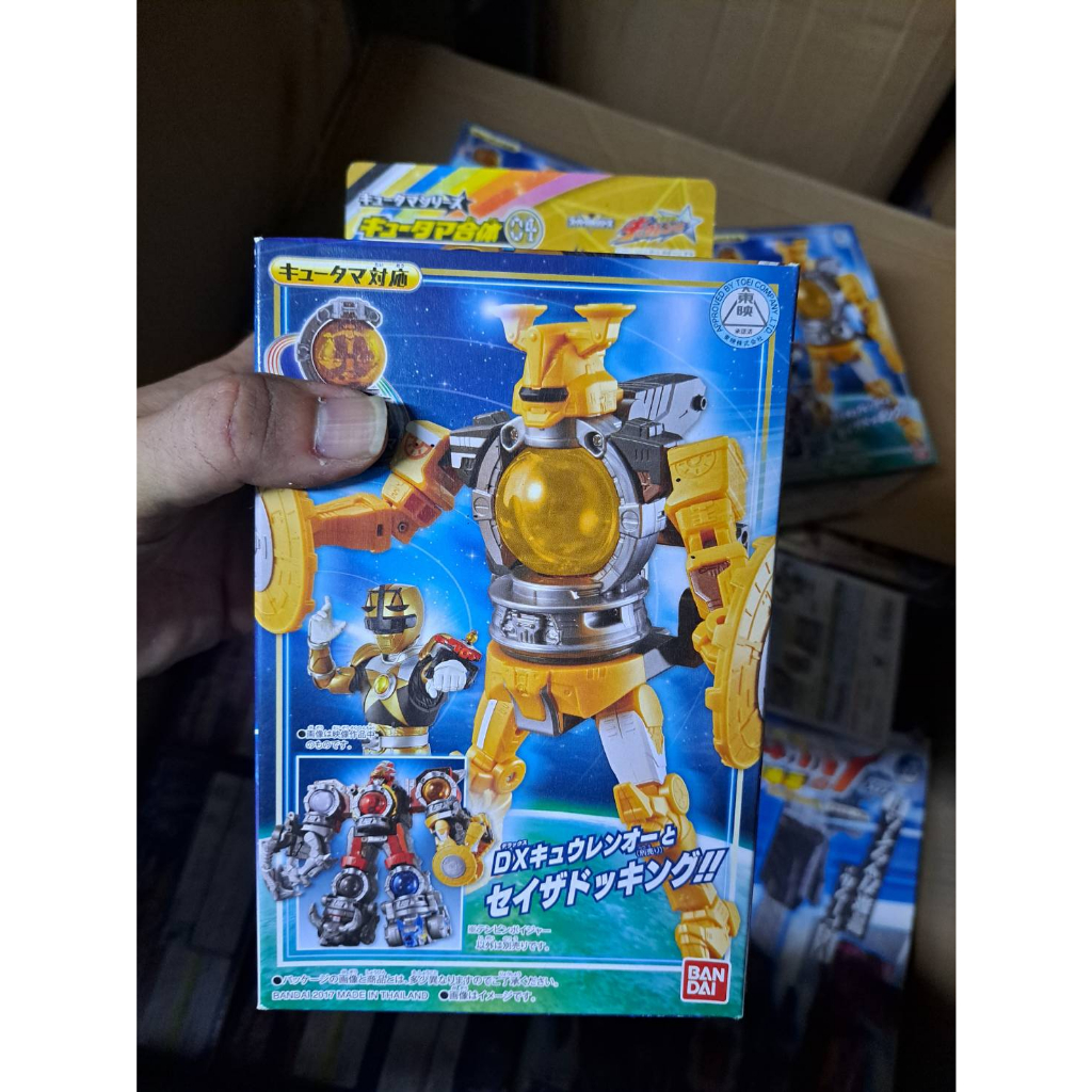 (塔比樂玩具)現貨 宇宙戰隊 九連者 DX 球玉合體 04 天秤金