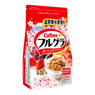 Costco 卡樂比 富果樂水果早餐麥片 1 公斤 Calbee 好市多代購 好市多 拆售 分售