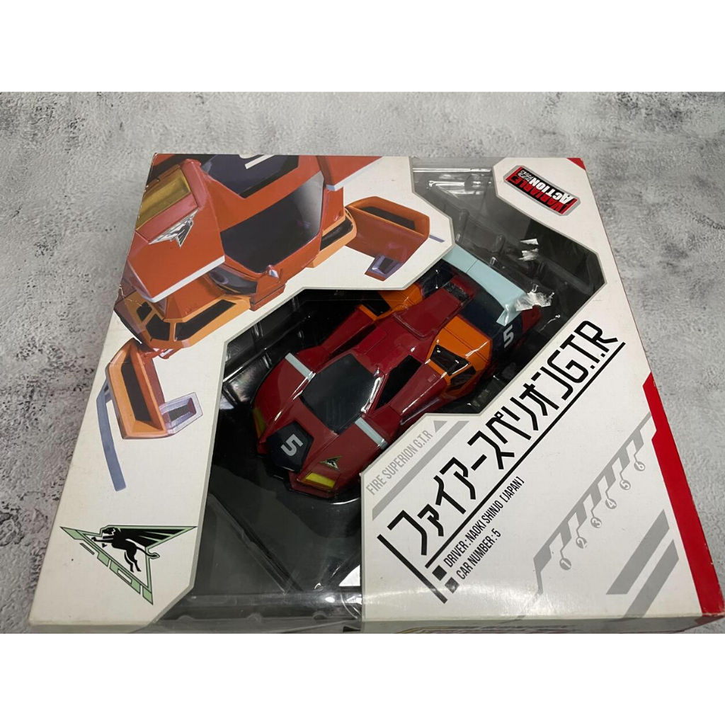 現貨 MegaHouse GPX 新世紀 閃電霹靂車 GTR 火焰史培利昂 史培利昂 合金