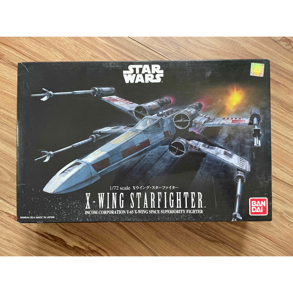 新品 萬代 組裝模型 1/72 X wing 翼星際戰機 STAR WARS 星際大戰 1/72 Bandai